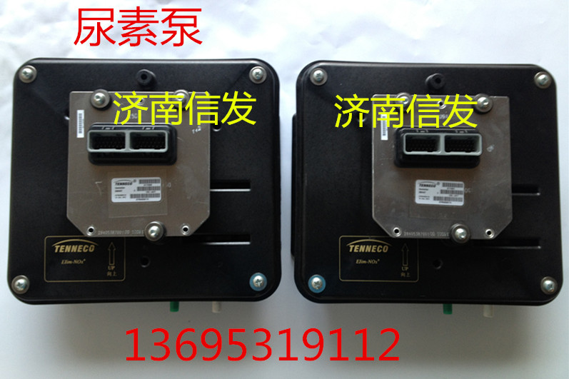 尿素泵 WG1034120002，TENNECO258437/WG1034120002，TENNECO258437