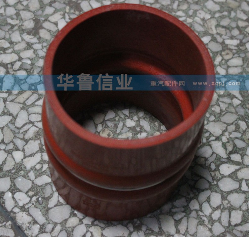 WG9725530516,中冷器進(jìn)氣膠管,濟(jì)南約書亞汽車配件有限公司（原華魯信業(yè)）