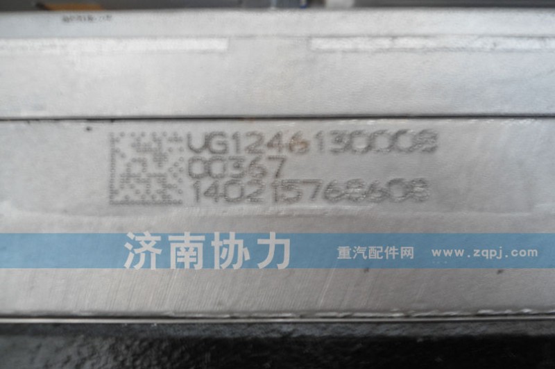 VG1246130008,雙缸空壓機(jī),濟(jì)南明鉅汽車配件有限公司（原濟(jì)南協(xié)力）