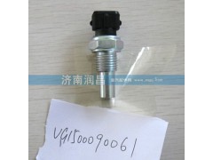 VG1500090061,水溫傳感器,濟南路泰汽配有限公司