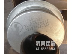 81.41722.6051,前氣囊減震器,濟南同馳汽車配件有限公司