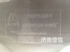 AZ1630840002,暖風(fēng)機總成,濟南同馳汽車配件有限公司