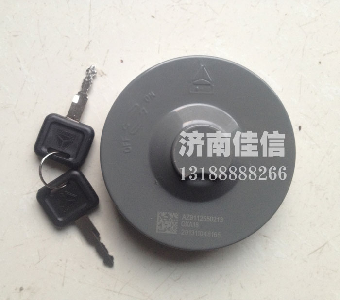 AZ9112550213,油箱蓋,濟南同馳汽車配件有限公司