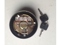 AZ9112550213,油箱蓋,濟南同馳汽車配件有限公司