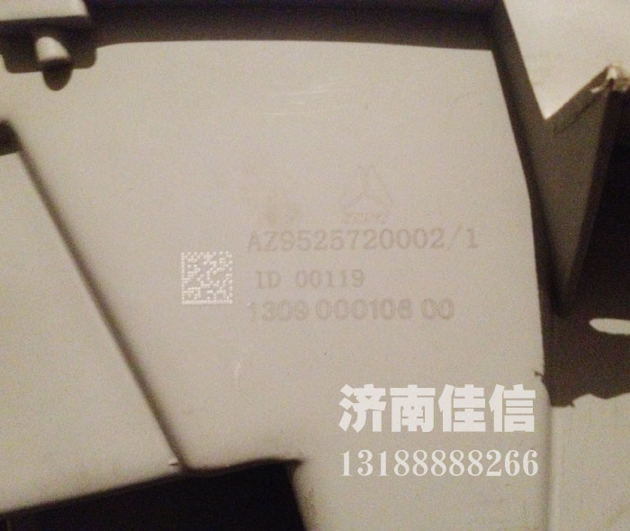 AZ9525720002,右前組合大燈,濟南同馳汽車配件有限公司