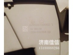 AZ9525720002,右前組合大燈,濟南同馳汽車配件有限公司