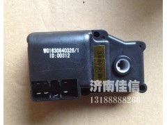 WG1630840326,3#轉(zhuǎn)向器,濟(jì)南同馳汽車配件有限公司