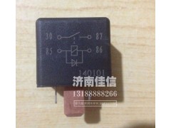 WG9716582301+011,繼電器,濟南同馳汽車配件有限公司