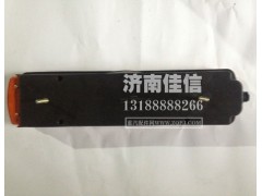 WG9719810001,左組合后燈,濟(jì)南同馳汽車配件有限公司