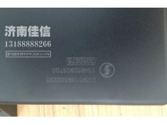 DZ93189582220,陜汽CBCU,濟南同馳汽車配件有限公司