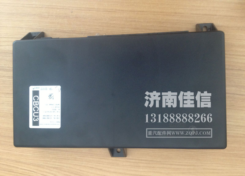 DZ93189582220,陜汽CBCU,濟南同馳汽車配件有限公司