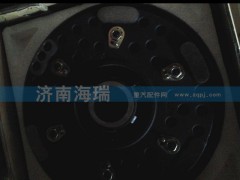 BZ1560161090,離合器壓盤420,濟南海瑞重型汽車經(jīng)銷中心