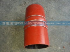 DZ93259535332,中冷器膠管,濟(jì)南嘉磊汽車配件有限公司(原濟(jì)南瑞翔)