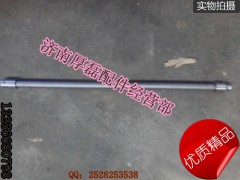 VG1540050008,氣門挺桿,濟(jì)南凱爾特商貿(mào)有限公司