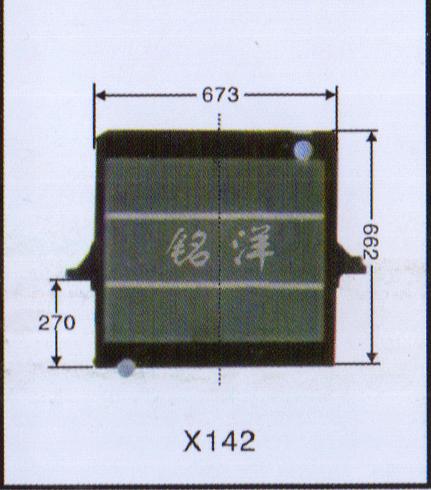 ,水箱  X142,濟南銘洋汽車散熱器有限公司