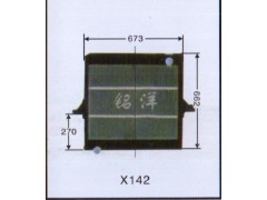 ,水箱  X142,濟南銘洋汽車散熱器有限公司