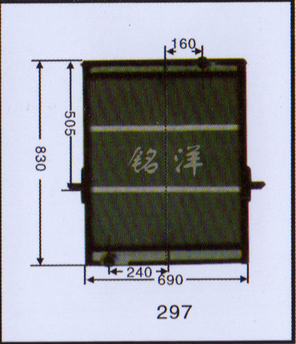 ,水箱 297,濟南銘洋汽車散熱器有限公司