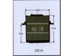 ,水箱  D816,濟南銘洋汽車散熱器有限公司