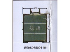 5065001101,水箱  奔馳,濟南銘洋汽車散熱器有限公司