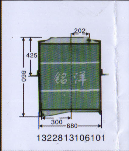 1322813106101,水箱,濟(jì)南銘洋汽車(chē)散熱器有限公司