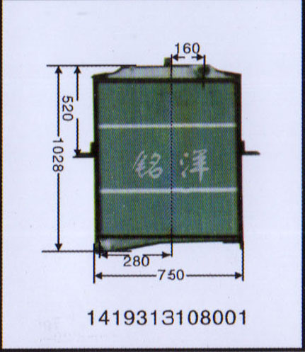 1419313108001,水箱,濟(jì)南銘洋汽車(chē)散熱器有限公司