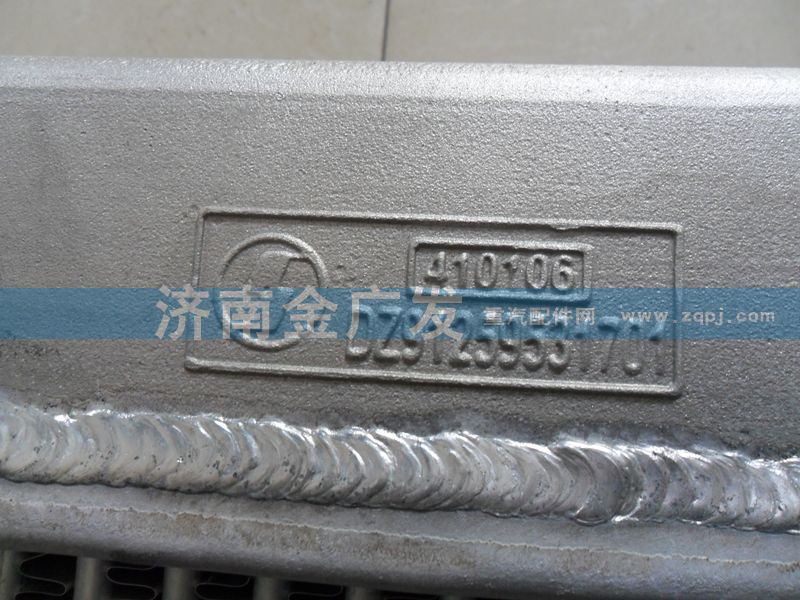 DZ91259531701,中冷器 M3000,濟南金廣發(fā)商貿(mào)有限公司