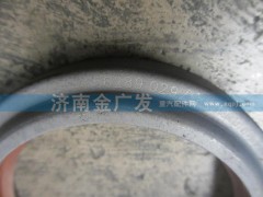 06.56289.0297,油封,濟南金廣發(fā)商貿(mào)有限公司