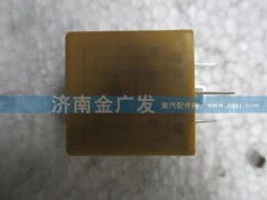 81.25902.0469,后霧燈脈沖繼電器,濟南金廣發(fā)商貿有限公司