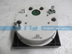 DZ9100586020,電子轉速表,濟南金廣發(fā)商貿(mào)有限公司