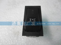 DZ9200581025,取力器翹板開關(guān),濟(jì)南金廣發(fā)商貿(mào)有限公司