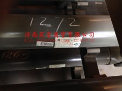 AZ9318311272,中間傳動軸,濟(jì)南筑豪商貿(mào)有限公司