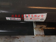 AZ9329311930,傳動(dòng)軸,濟(jì)南筑豪商貿(mào)有限公司