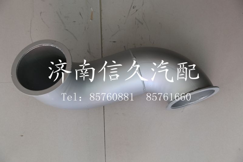 WG9325540010,排氣管第二節(jié),濟(jì)南信久汽配銷售中心