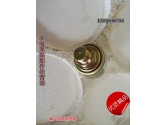 090051壓力傳感器,090051壓力傳感器,濟南凱爾特商貿有限公司