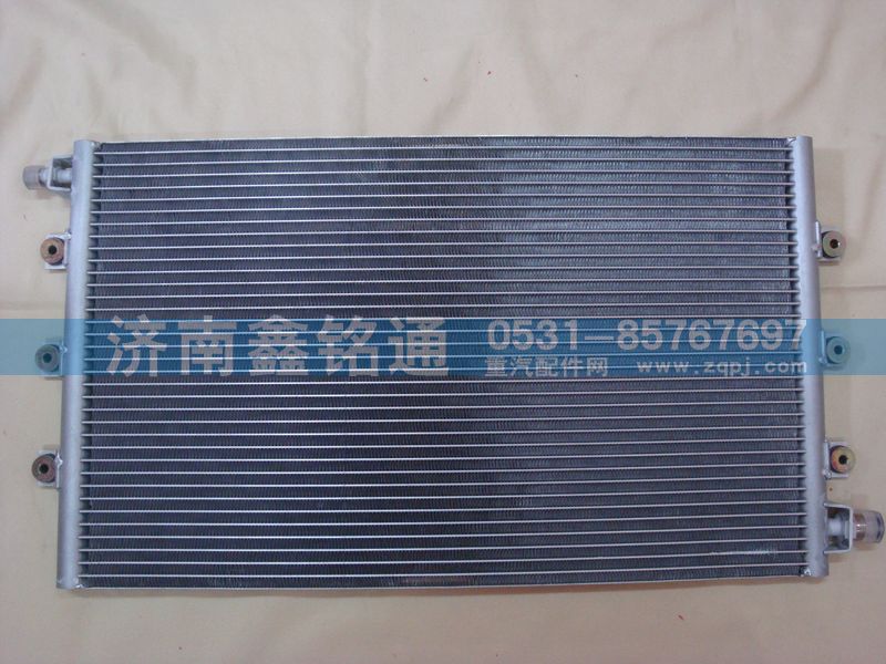 AZ1630820086,冷凝器 散熱器,濟(jì)南鑫銘通（晨駿）汽車空調(diào)有限公司