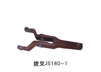 中國重汽親人配件   撥叉JS180/撥叉JS180