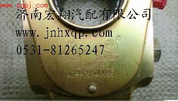 AZ9970340085,后橋剎車調(diào)整臂,濟南瑞萊特汽車零部件有限公司