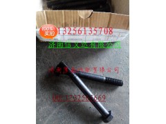 Q150B1095TF2Q,六角頭螺栓Q150B1095TF2Q,濟南凱爾特商貿(mào)有限公司