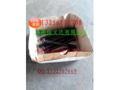 Q150B1095TF2Q,六角頭螺栓Q150B1095TF2Q,濟南凱爾特商貿(mào)有限公司