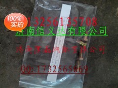 WG9100270119,軟管接頭WG9100270119,濟南凱爾特商貿有限公司