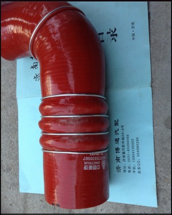 WG9725530507,WG9725530507中冷器膠管,濟(jì)南博通重汽備件庫