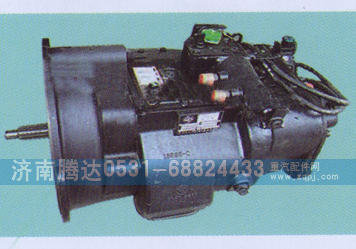 RT-11509C,變速箱,濟南錦陽汽配有限公司（原騰達）