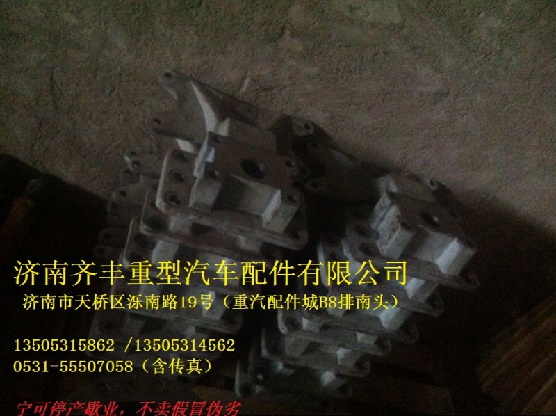 WG9118321001,差速器行星齒輪成品,濟南鐵鹿汽車零部件有限公司