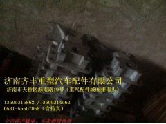 WG9118321001,差速器行星齒輪成品,濟南鐵鹿汽車零部件有限公司