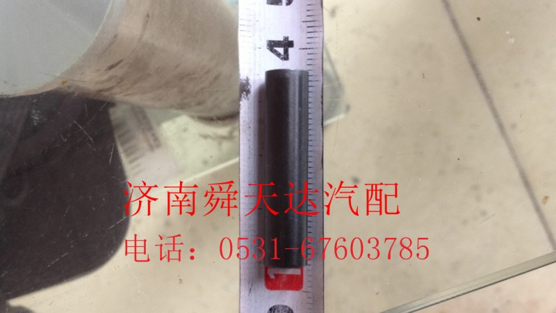 AZ2229220002,銷,濟(jì)南舜天達(dá)商貿(mào)有限公司