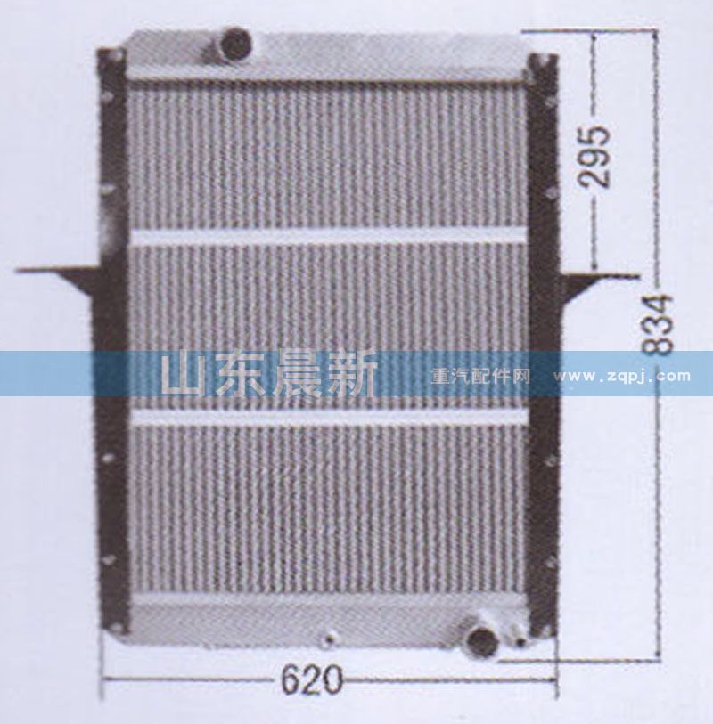 1301010-46B 散熱器水箱 一汽/1301010-46B