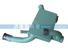 VG1095010050,油氣分離器,濟(jì)南服務(wù)者動(dòng)力機(jī)械廠