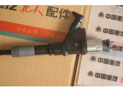 R61540080017A,噴油器,濟南約書亞汽車配件有限公司（原華魯信業(yè)）