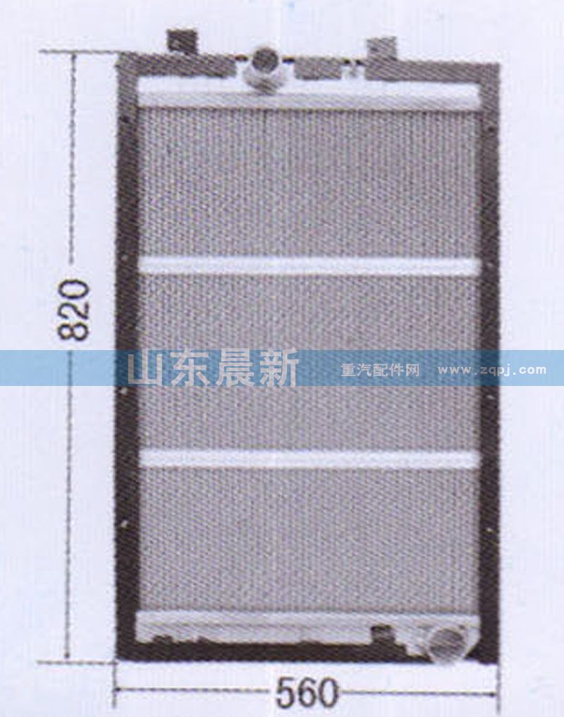 1301N21-010 散熱器水箱 二汽/1301N21-010