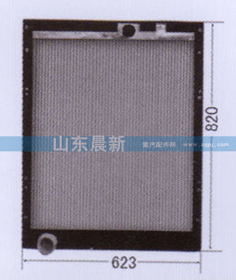 1301N23-010 散熱器水箱 二汽/1301N23-010